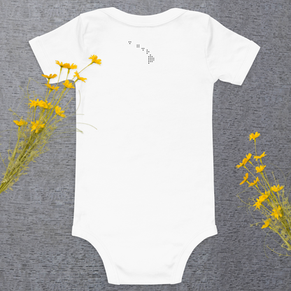 Tiny and Mighty Little Fighters - Baby short sleeve one piece